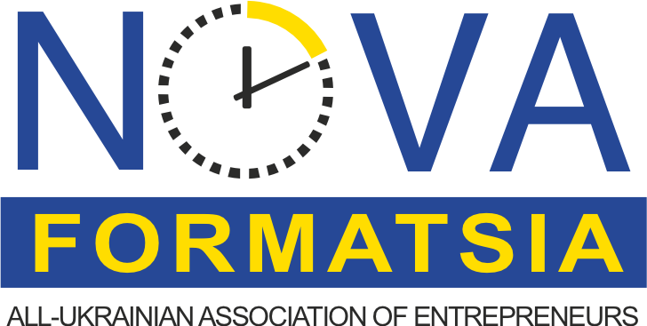 Nova Formatsia. All-Ukrainian Association of Entrepreneurs